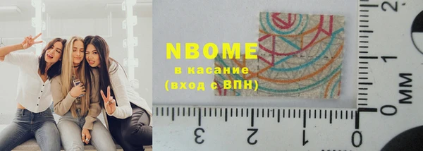 2c-b Коряжма